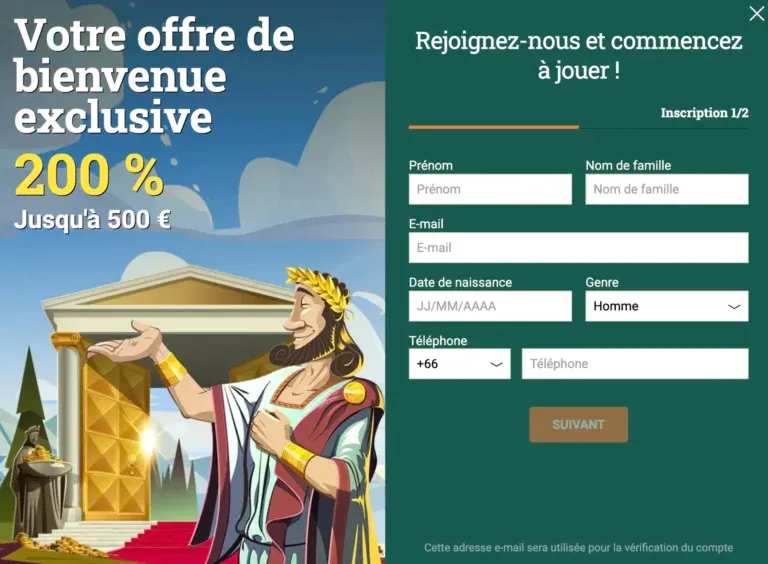 Formulaire d’inscription avec bonus de bienvenue 200 % jusqu’à 500 €
